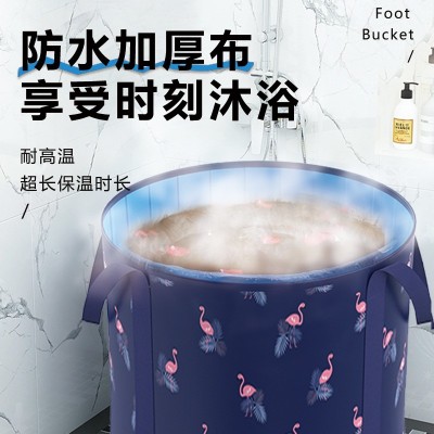 泡澡桶大人折叠洗澡桶儿童家用全身浴桶浴缸洗澡盆沐浴桶成人
