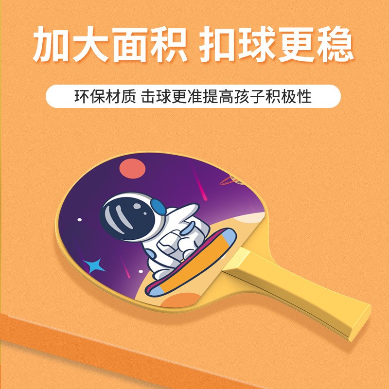 火箭儿童悬挂式乒乓球训练器室内门框亲子互动感统训练家用玩具图2
