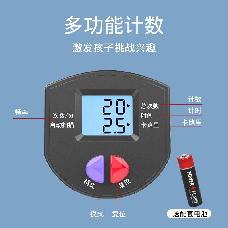 儿童摸高器助长长高跳高神器训练材计数增高孩子弹跳器锻炼图2