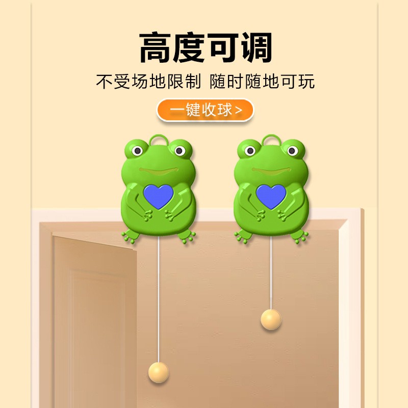 互动乒乓球训练器自动收线儿童门框室内悬浮式视力兵兵球 自己练图3