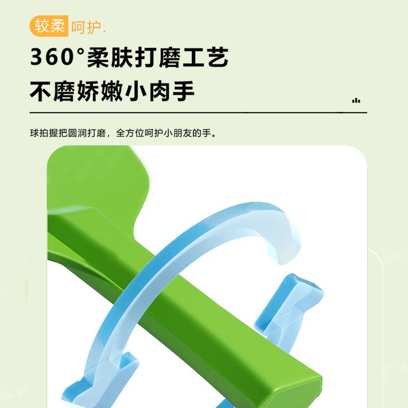 互动乒乓球训练器自动收线儿童门框室内悬浮式视力兵兵球 自己练图2