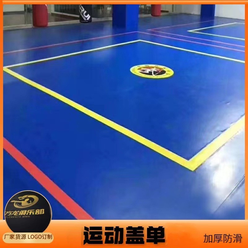 摔跤垫比赛训练地垫XPE散打武术格斗练功舞蹈垫子摔跤场地盖单图2