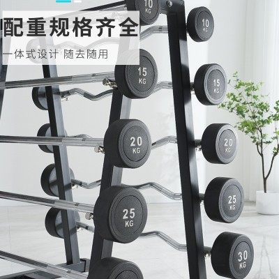 商用固定杠铃套装杠铃架圆头曲杆健身房一体式包胶杠铃健身器材
