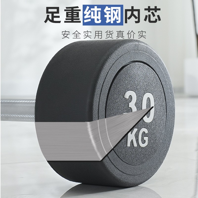 商用固定杠铃套装杠铃架圆头曲杆健身房一体式包胶杠铃健身器材图2
