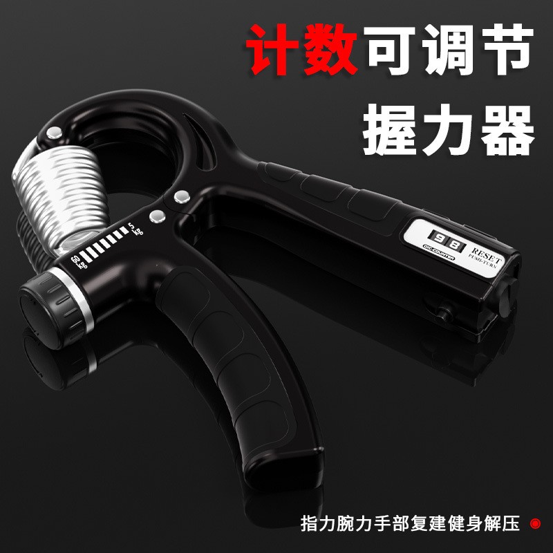 8字拉力器女开肩开背拉力绳弹力带家用健身瑜伽器材八字练 背神器