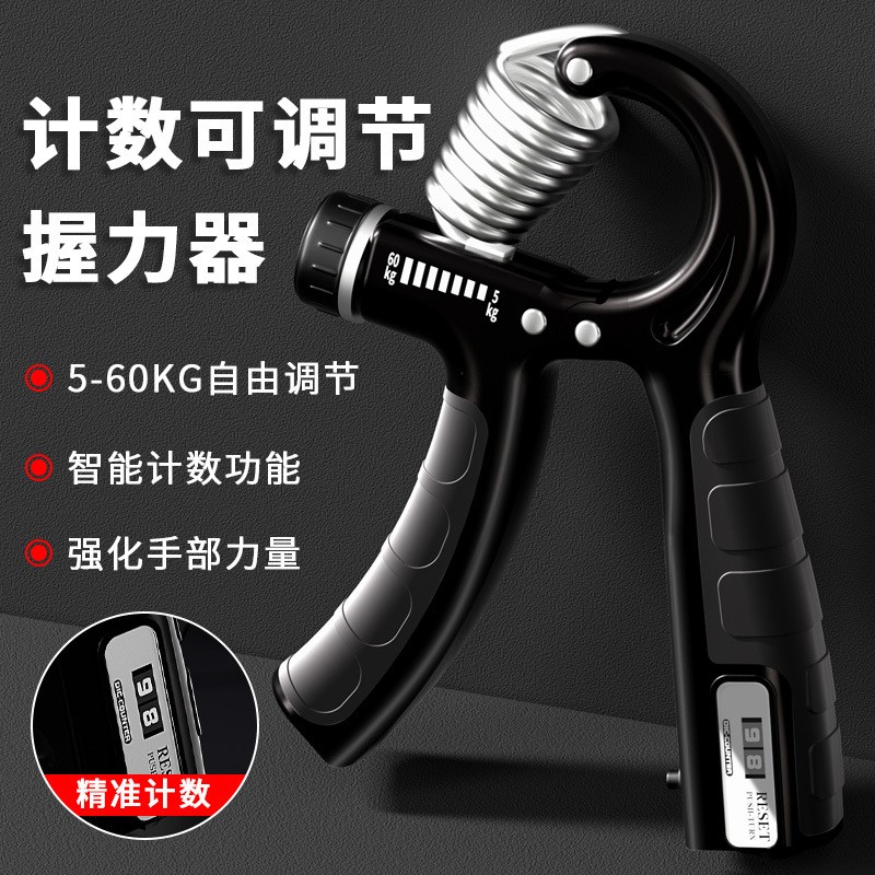 健腹轮新款计时自动回弹收卷腹运动腹肌神器家用肘撑滚轮健身器材图3