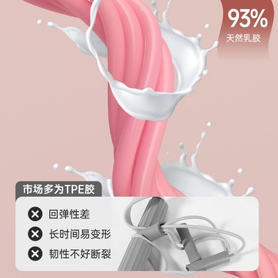 脚蹬拉力器瘦肚子仰卧起坐辅助器女开背健身器材家用小燕飞 拉力绳