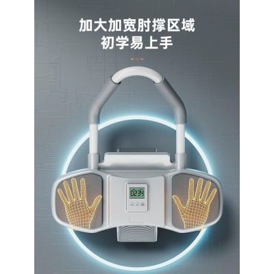 健腹轮自动回弹运动练腹肌神器收腹卷腹男女家用肘撑滚轮健身器材
