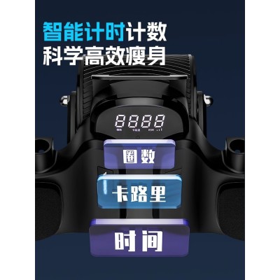 新款健腹轮自动回弹收腹卷腹练腹肌神器男女家用肘撑滚轮健身器材