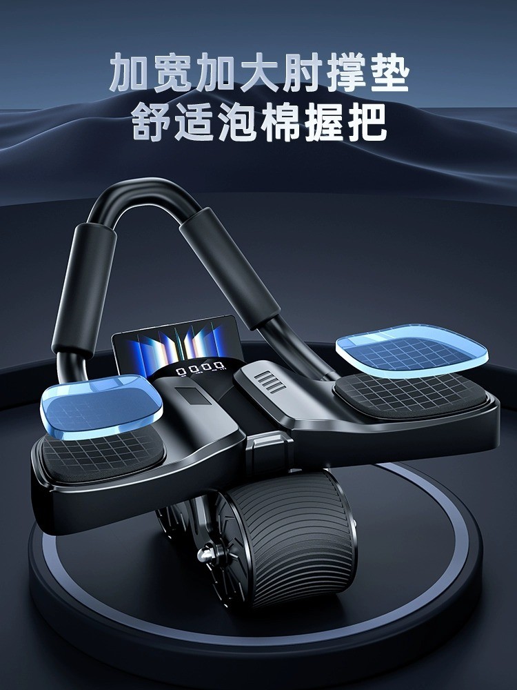 健腹轮自动回弹新款收腹卷腹运动练腹肌神器家用肘撑滚轮健身器材图2