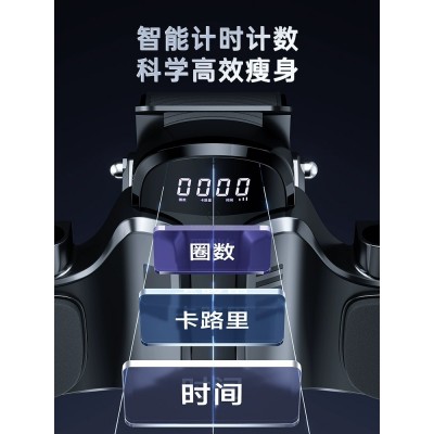健腹轮自动回弹新款收腹卷腹运动练腹肌神器家用肘撑滚轮健身器材