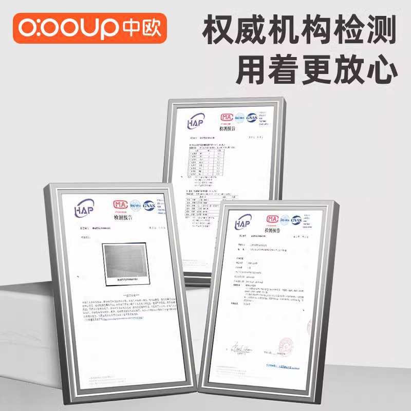 中欧男士健身垫初学者瑜伽垫子加厚加宽加长防滑运动瑜珈地垫家用图3